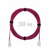 Патч-корд оптический LC/UPC-LC/UPC MM (OM4) 3mm duplex LSZH, 30 м