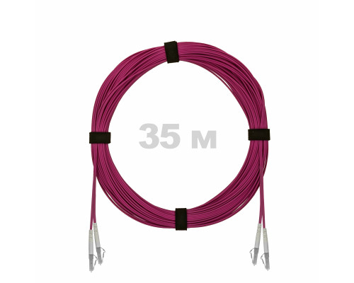 Патч-корд оптический LC/UPC-LC/UPC MM (OM4) 3mm duplex LSZH, 35 м