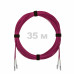 Патч-корд оптический LC/UPC-LC/UPC MM (OM4) 3mm duplex LSZH, 35 м
