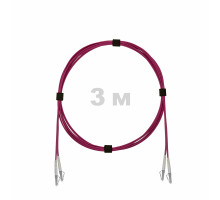 Патч-корд оптический LC/UPC-LC/UPC MM (OM4) 3mm duplex LSZH, 3 м