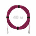 Патч-корд оптический LC/UPC-LC/UPC MM (OM4) 3mm duplex LSZH, 40 м