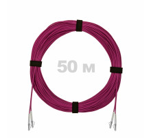 Патч-корд оптический LC/UPC-LC/UPC MM (OM4) 3mm duplex LSZH, 50 м