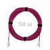 Патч-корд оптический LC/UPC-LC/UPC MM (OM4) 3mm duplex LSZH, 50 м