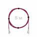 Патч-корд оптический LC/UPC-LC/UPC MM (OM4) 3mm duplex LSZH, 5 м