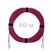 Патч-корд оптический LC/UPC-LC/UPC MM (OM4) 3mm duplex LSZH, 60 м