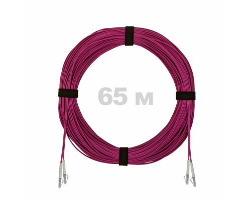 Патч-корд оптический LC/UPC-LC/UPC MM (OM4) 3mm duplex LSZH, 65 м