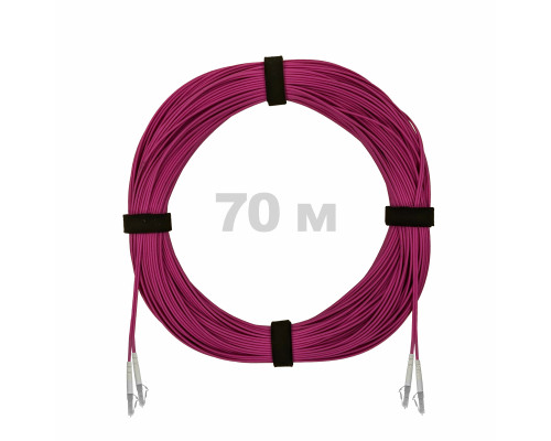 Патч-корд оптический LC/UPC-LC/UPC MM (OM4) 3mm duplex LSZH, 70 м