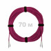 Патч-корд оптический LC/UPC-LC/UPC MM (OM4) 3mm duplex LSZH, 70 м
