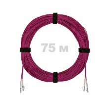 Патч-корд оптический LC/UPC-LC/UPC MM (OM4) 3mm duplex LSZH, 75 м