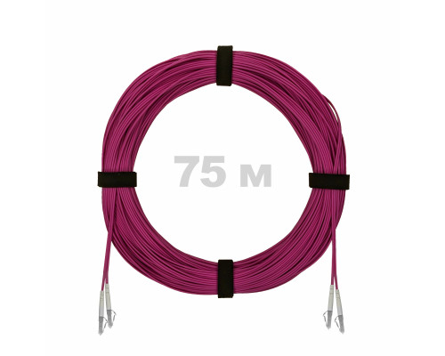 Патч-корд оптический LC/UPC-LC/UPC MM (OM4) 3mm duplex LSZH, 75 м
