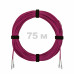 Патч-корд оптический LC/UPC-LC/UPC MM (OM4) 3mm duplex LSZH, 75 м