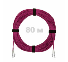 Патч-корд оптический LC/UPC-LC/UPC MM (OM4) 3mm duplex LSZH, 80 м