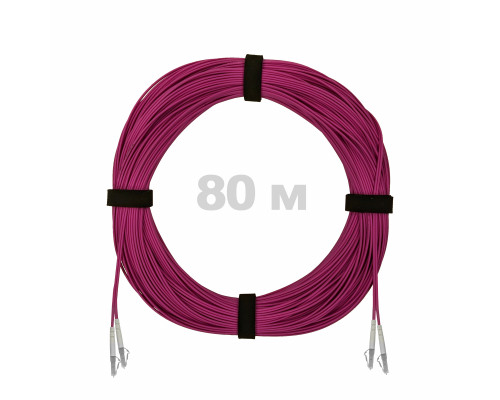 Патч-корд оптический LC/UPC-LC/UPC MM (OM4) 3mm duplex LSZH, 80 м