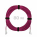 Патч-корд оптический LC/UPC-LC/UPC MM (OM4) 3mm duplex LSZH, 80 м