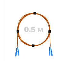 Патч-корд оптический SC/UPC-SC/UPC MM (OM2) 3mm duplex LSZH, 0.5 м