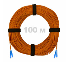 Патч-корд оптический SC/UPC-SC/UPC MM (OM2) 3mm duplex LSZH, 100 м