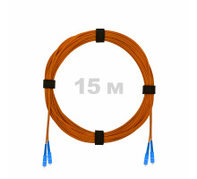Патч-корд оптический SC/UPC-SC/UPC MM (OM2) 3mm duplex LSZH, 15 м