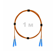 Патч-корд оптический SC/UPC-SC/UPC MM (OM2) 3mm duplex LSZH, 1 м