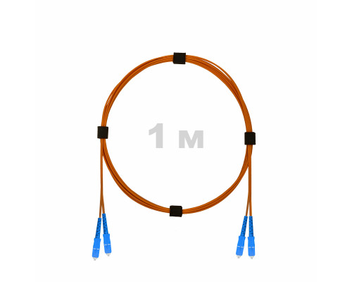 Патч-корд оптический SC/UPC-SC/UPC MM (OM2) 3mm duplex LSZH, 1 м