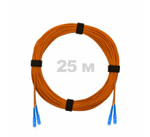 Патч-корд оптический SC/UPC-SC/UPC MM (OM2) 3mm duplex LSZH, 25 м