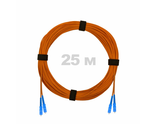 Патч-корд оптический SC/UPC-SC/UPC MM (OM2) 3mm duplex LSZH, 25 м