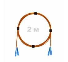 Патч-корд оптический SC/UPC-SC/UPC MM (OM2) 3mm duplex LSZH, 2 м