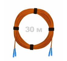 Патч-корд оптический SC/UPC-SC/UPC MM (OM2) 3mm duplex LSZH, 30 м