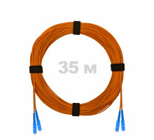 Патч-корд оптический SC/UPC-SC/UPC MM (OM2) 3mm duplex LSZH, 35 м