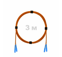 Патч-корд оптический SC/UPC-SC/UPC MM (OM2) 3mm duplex LSZH, 3 м