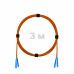 Патч-корд оптический SC/UPC-SC/UPC MM (OM2) 3mm duplex LSZH, 3 м