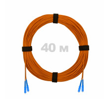 Патч-корд оптический SC/UPC-SC/UPC MM (OM2) 3mm duplex LSZH, 40 м