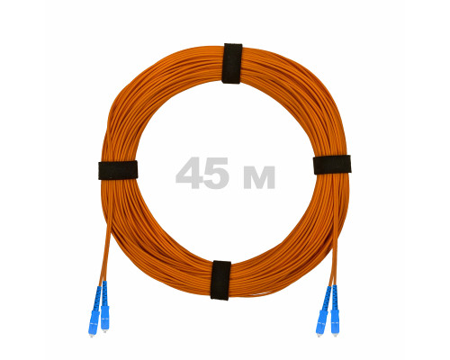 Патч-корд оптический SC/UPC-SC/UPC MM (OM2) 3mm duplex LSZH, 45 м