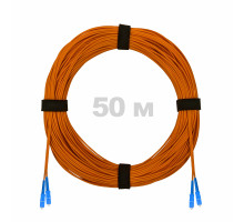 Патч-корд оптический SC/UPC-SC/UPC MM (OM2) 3mm duplex LSZH, 50 м
