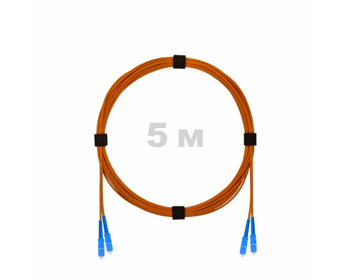 Патч-корд оптический SC/UPC-SC/UPC MM (OM2) 3mm duplex LSZH, 5 м