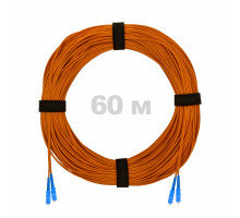 Патч-корд оптический SC/UPC-SC/UPC MM (OM2) 3mm duplex LSZH, 60 м