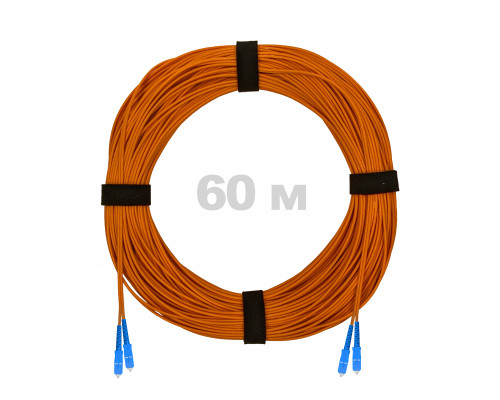 Патч-корд оптический SC/UPC-SC/UPC MM (OM2) 3mm duplex LSZH, 60 м