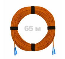 Патч-корд оптический SC/UPC-SC/UPC MM (OM2) 3mm duplex LSZH, 65 м
