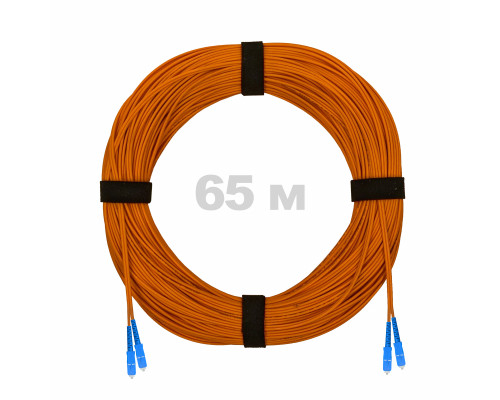 Патч-корд оптический SC/UPC-SC/UPC MM (OM2) 3mm duplex LSZH, 65 м
