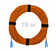 Патч-корд оптический SC/UPC-SC/UPC MM (OM2) 3mm duplex LSZH, 70 м