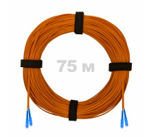 Патч-корд оптический SC/UPC-SC/UPC MM (OM2) 3mm duplex LSZH, 75 м