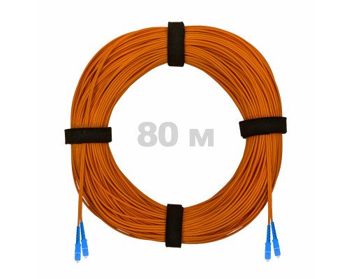 Патч-корд оптический SC/UPC-SC/UPC MM (OM2) 3mm duplex LSZH, 80 м