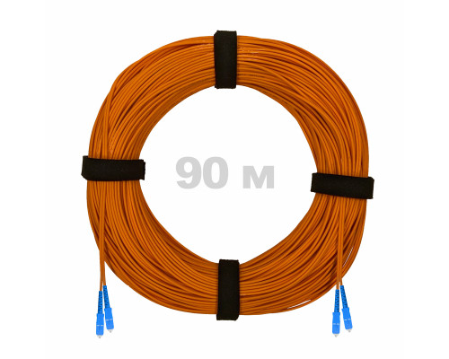 Патч-корд оптический SC/UPC-SC/UPC MM (OM2) 3mm duplex LSZH, 90 м