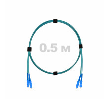 Патч-корд оптический SC/UPC-SC/UPC MM (OM3) 3mm duplex LSZH, 0.5 м