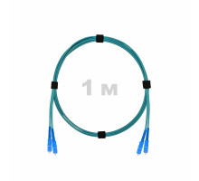 Патч-корд оптический SC/UPC-SC/UPC MM (OM3) 3mm duplex LSZH, 1 м