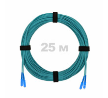 Патч-корд оптический SC/UPC-SC/UPC MM (OM3) 3mm duplex LSZH, 25 м
