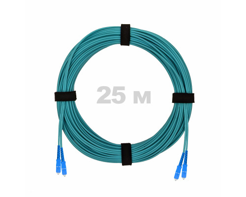 Патч-корд оптический SC/UPC-SC/UPC MM (OM3) 3mm duplex LSZH, 25 м