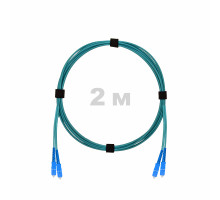 Патч-корд оптический SC/UPC-SC/UPC MM (OM3) 3mm duplex LSZH, 2 м