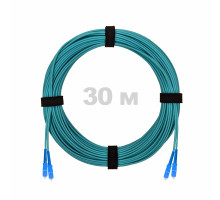 Патч-корд оптический SC/UPC-SC/UPC MM (OM3) 3mm duplex LSZH, 30 м