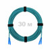 Патч-корд оптический SC/UPC-SC/UPC MM (OM3) 3mm duplex LSZH, 30 м