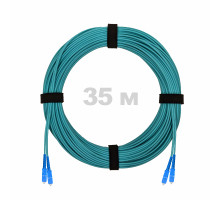 Патч-корд оптический SC/UPC-SC/UPC MM (OM3) 3mm duplex LSZH, 35 м